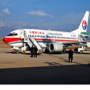 赤峰玉龙航空托运-当日到达,轻松快捷