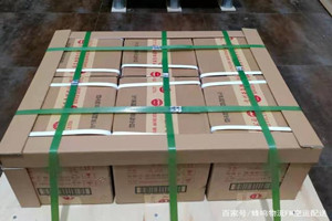 赤峰玉龙航空托运酒水【机场货运当天